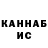 Cocaine FishScale Azim Kimsanboyev