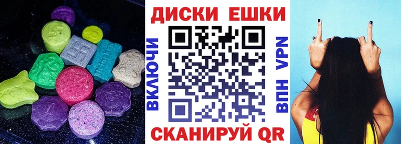 цена   Воронеж  маркетплейс какой сайт  Ecstasy бентли 