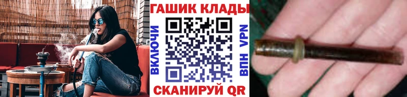 цены   Воронеж  МЕГА маркетплейс  ГАШ AMNESIA HAZE 