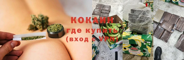 трава Лиски