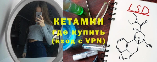не бодяженный Липки