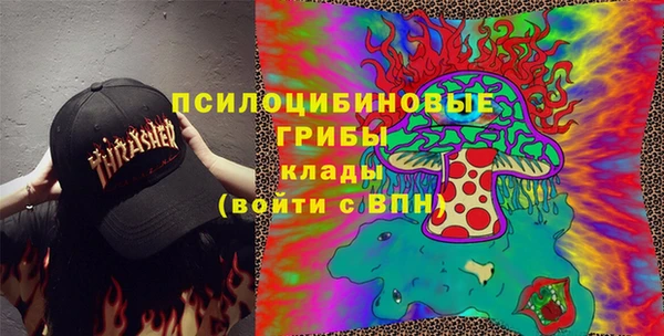 скорость Магас