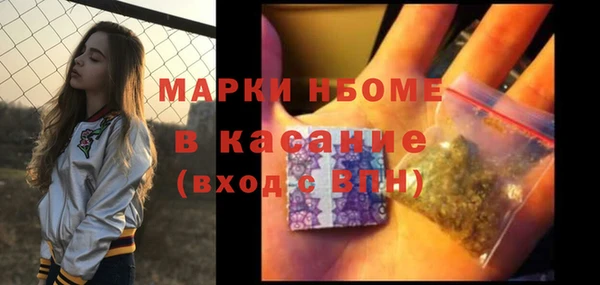 героин Лихославль