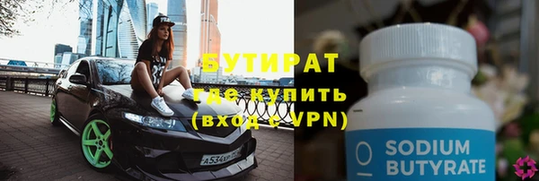 не бодяженный Липки