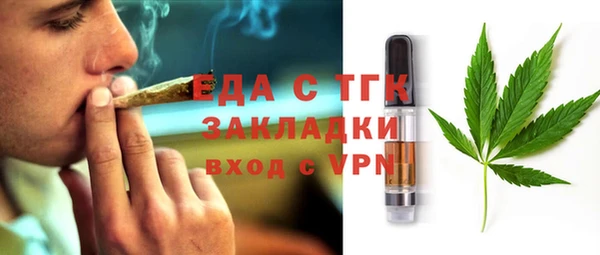 не бодяженный Липки