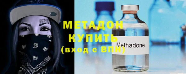 марки lsd Артём