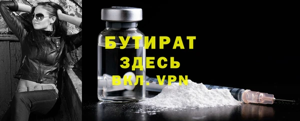 героин Лихославль
