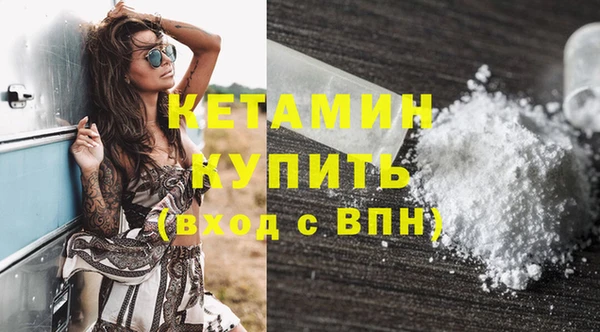 трава Лиски