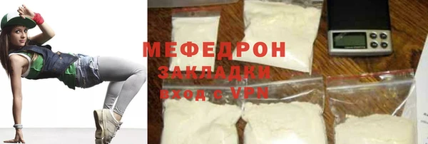 героин Лихославль