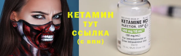 героин Лихославль
