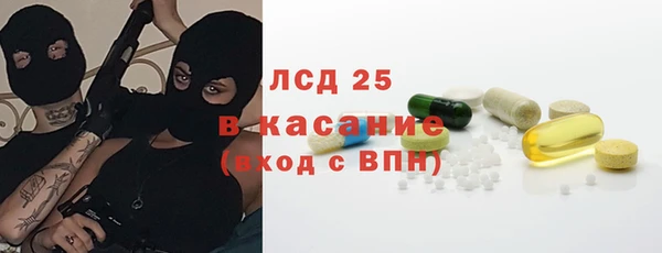 твердый Майский