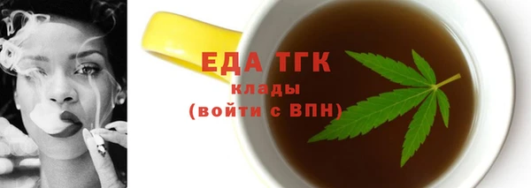 героин Лихославль