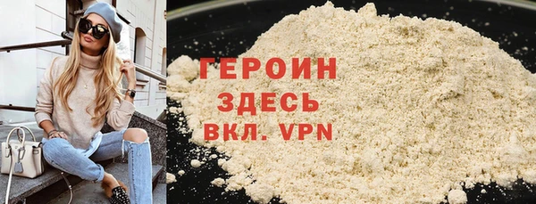 скорость Магас