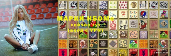 MDMA Premium VHQ Магадан
