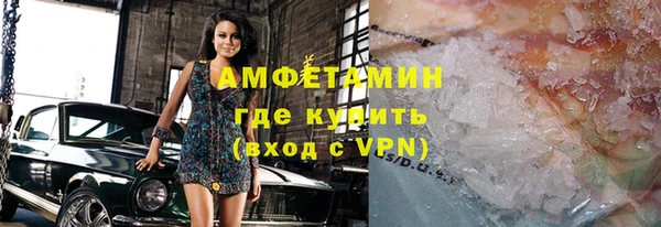 твердый Майский