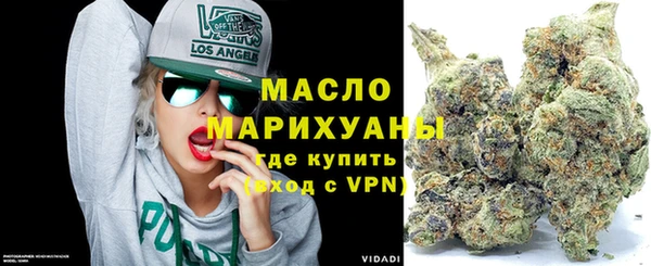 трава Лиски