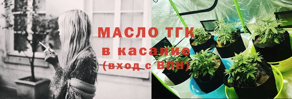 MDMA Premium VHQ Магадан