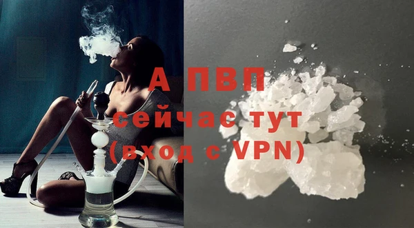 не бодяженный Липки