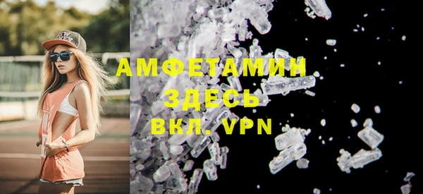 марки lsd Богородицк