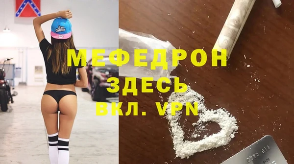 не бодяженный Липки
