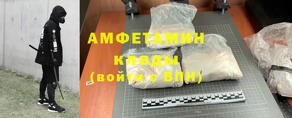 героин Лихославль