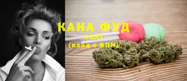 героин Лихославль