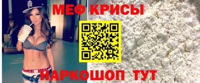 шишки Апшеронск