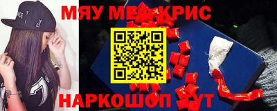 ECSTASY Берёзовский