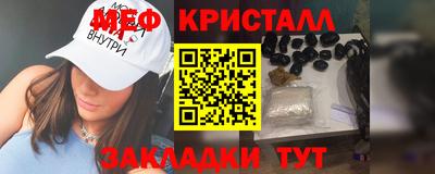 марки nbome Бийск