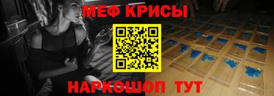 марки nbome Бийск