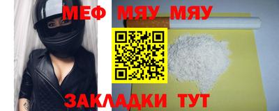 марки nbome Бийск