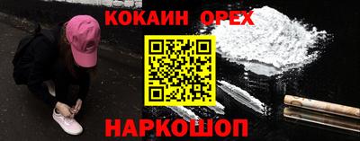 ECSTASY Берёзовский