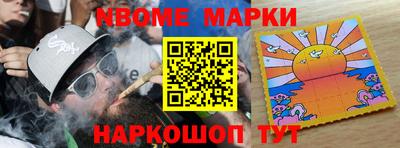 ECSTASY Берёзовский