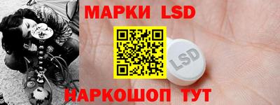 шишки Апшеронск