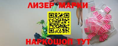 ECSTASY Берёзовский