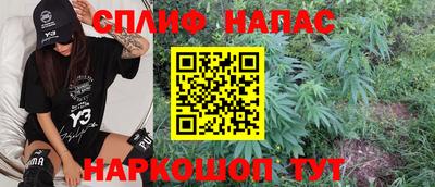 кокаин перу Беслан