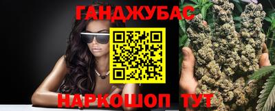 прущая мука Апрелевка