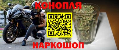 кокаин перу Беслан