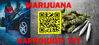 прущая мука Апрелевка