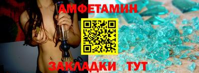 прущая мука Апрелевка