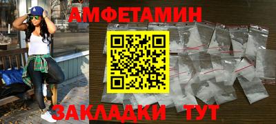 прущая мука Апрелевка