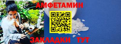 ECSTASY Берёзовский