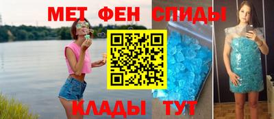 прущая мука Апрелевка
