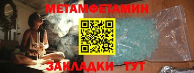 прущая мука Апрелевка