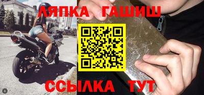 прущая мука Апрелевка