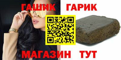 прущая мука Апрелевка