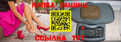 прущая мука Апрелевка