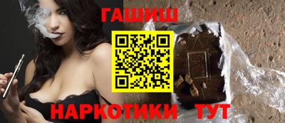 кокаин перу Беслан