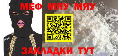 марки nbome Бийск