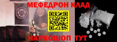 ECSTASY Берёзовский